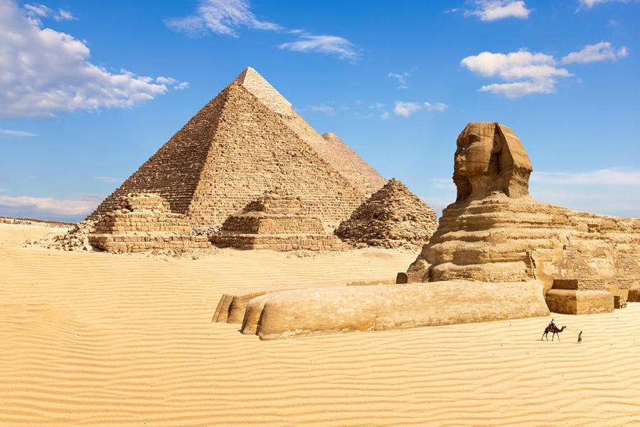 مصر