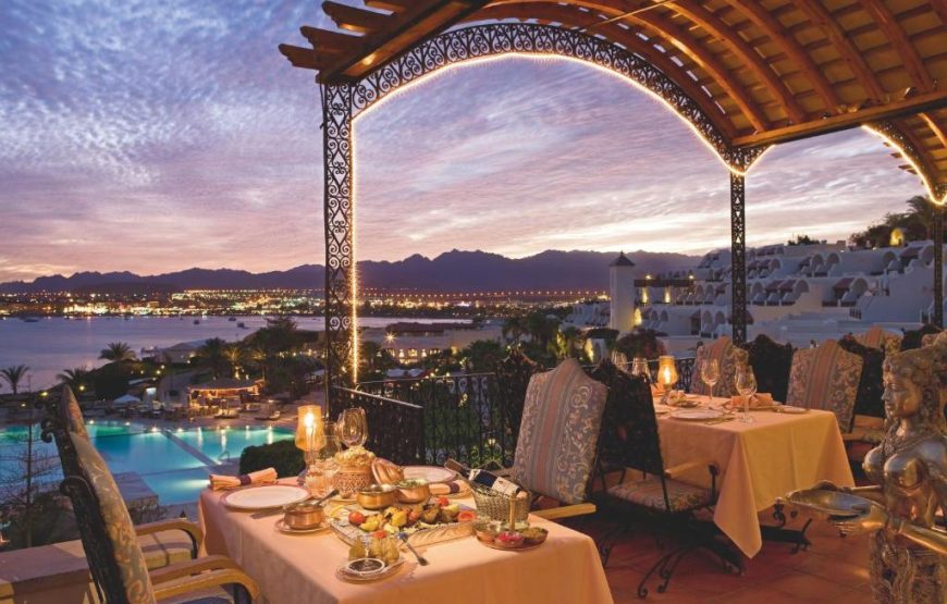 Movenpick Sharm