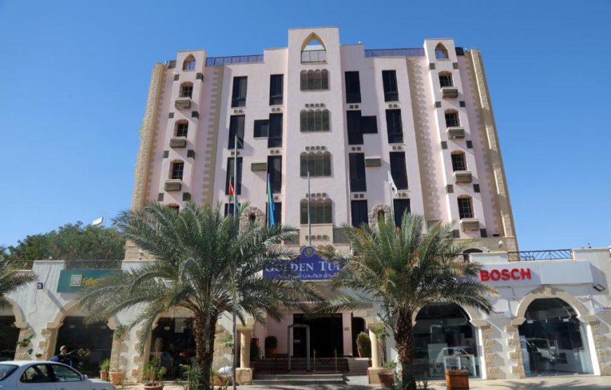 جولدن توليب