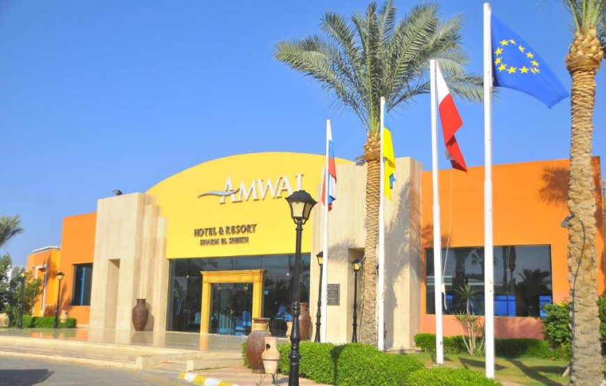 AA Amwaj Resort