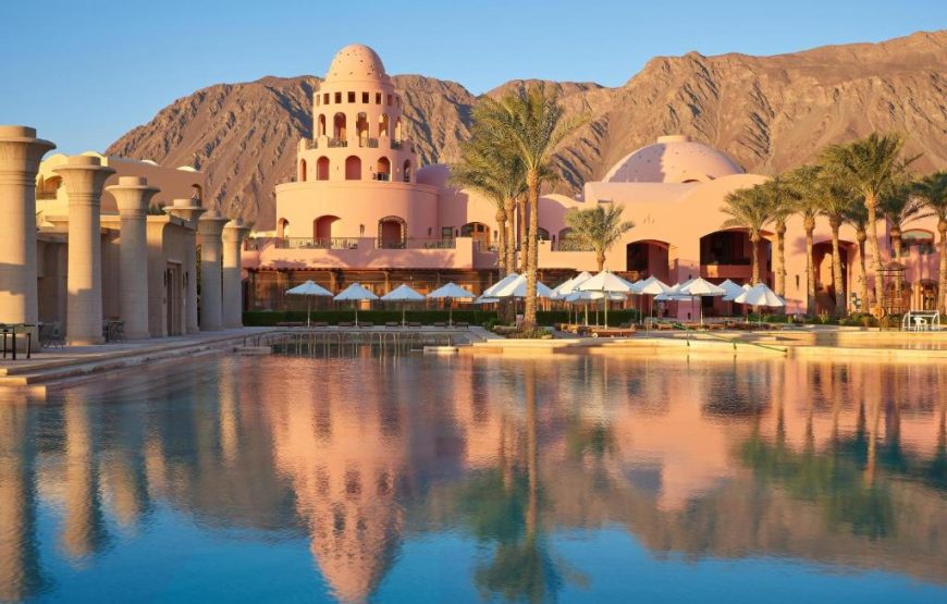 MOSAIQUE TABA HEIGHTS